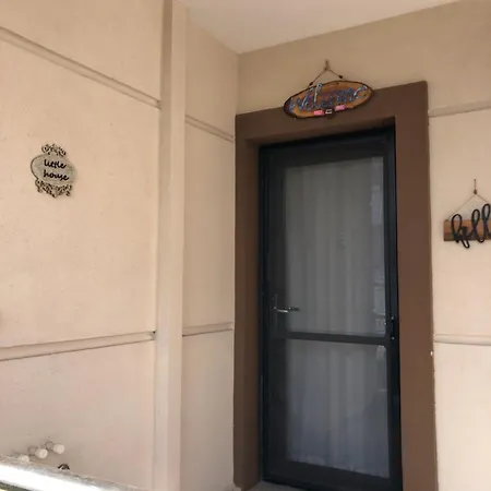 Candarli Little Sweet House Дом отдыха *